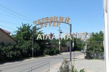 House by the address st. Chernomorskiy per (area 51 m²) - Atlanta.ua - photo 10
