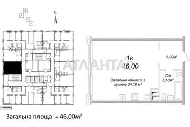 1-кімнатна квартира за адресою вул. Гагарінське плато (площа 46 м²) - Atlanta.ua - фото 9