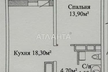 1-кімнатна квартира за адресою вул. Варненська (площа 43,1 м²) - Atlanta.ua - фото 12