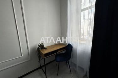 1-room apartment apartment by the address st. Uzhgorodskaya ul (area 25 m²) - Atlanta.ua - photo 26