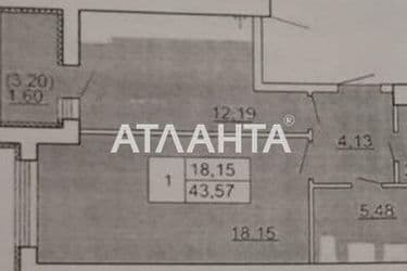 1-комнатная квартира по адресу ул. Синеводская (площадь 43,6 м²) - Atlanta.ua - фото 20