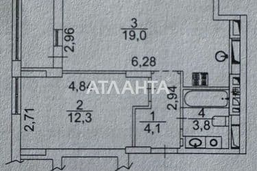 1-кімнатна квартира за адресою вул. Салютна (площа 42,5 м²) - Atlanta.ua - фото 40