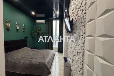 1-room apartment apartment by the address st. Ul Salyutnaya (area 42,5 m²) - Atlanta.ua - photo 23