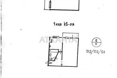1-кімнатна квартира за адресою вул. Боровського Миколи (площа 20,2 м²) - Atlanta.ua - фото 16