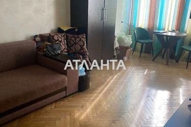 1-room apartment apartment by the address st. Ul Volgogradskaya (area 32,9 m²) - Atlanta.ua - photo 11