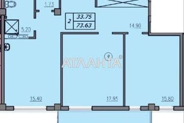 2-кімнатна квартира за адресою Лідерсівський бул. (площа 73,6 м²) - Atlanta.ua - фото 9