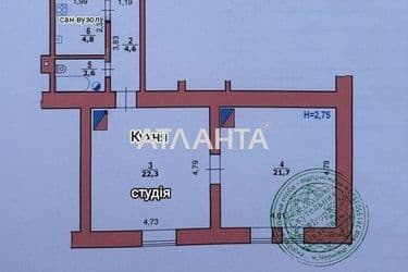 1-кімнатна квартира за адресою вул. Гончара Олеся (площа 58,6 м²) - Atlanta.ua - фото 18