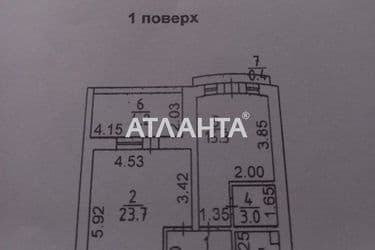 1-room apartment apartment by the address st. Cherepanovykh 2 y per (area 60 m²) - Atlanta.ua - photo 27