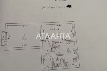 2-комнатная квартира по адресу ул. Софиевская (площадь 61 м²) - Atlanta.ua - фото 24