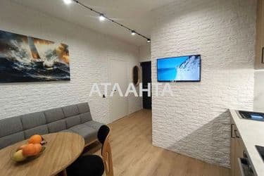 1-room apartment apartment by the address st. Prosp Stepana Bandery Moskovskiy (area 35 m²) - Atlanta.ua - photo 23