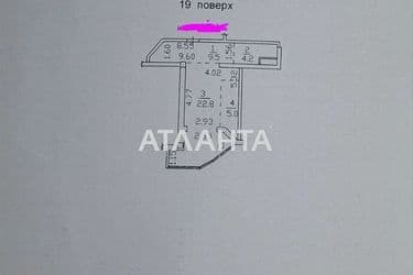 1-кімнатна квартира за адресою Фонтанська дор. (площа 41,5 м²) - Atlanta.ua - фото 11