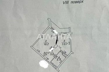 1-кімнатна квартира за адресою вул. Проценка (площа 42,5 м²) - Atlanta.ua - фото 13