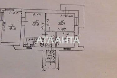 3-комнатная квартира по адресу ул. Леваневского (площадь 71 м²) - Atlanta.ua - фото 24