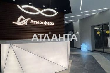 2-кімнатна квартира за адресою Курортний пров. (площа 63,5 м²) - Atlanta.ua - фото 44