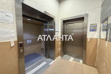 1-room apartment apartment by the address st. Ul Lvovskaya (area 41,3 m²) - Atlanta.ua - photo 34