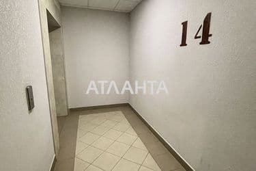 1-кімнатна квартира за адресою вул. Грушевського Михайла (площа 38,3 м²) - Atlanta.ua - фото 19