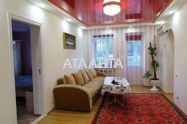 3-кімнатна квартира за адресою вул. Поштова (площа 74,1 м²) - Atlanta.ua - фото 14