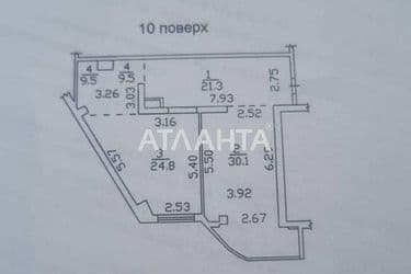 2-rooms apartment apartment by the address st. Fontanskaya dor Perekopskoy Divizii (area 85,7 m²) - Atlanta.ua - photo 16