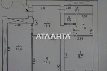 2-кімнатна квартира за адресою вул. Бочарова ген. (площа 57 м²) - Atlanta.ua - фото 22