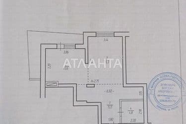 1-кімнатна квартира за адресою вул. Володимира Великого (площа 49,9 м²) - Atlanta.ua - фото 40