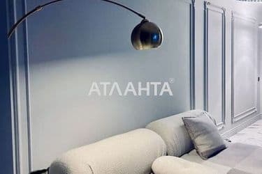 1-room apartment apartment by the address st. Geroev Maydana (area 40 m²) - Atlanta.ua - photo 15