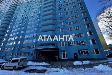 2-комнатная квартира по адресу ул. Пригородная (площадь 46 м²) - Atlanta.ua - фото 52