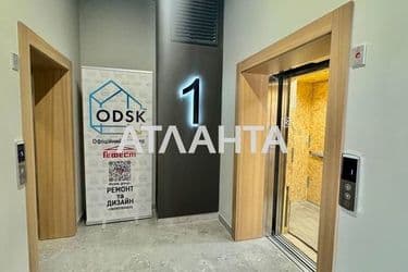 1-room apartment apartment by the address st. Chubaevskaya Selsovetskaya (area 45,6 m²) - Atlanta.ua - photo 21