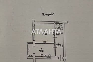 1-кімнатна квартира за адресою вул. Чернігівська (площа 55,3 м²) - Atlanta.ua - фото 25