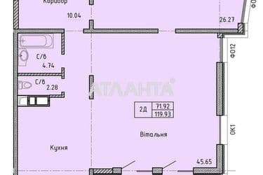 3-rooms apartment apartment by the address st. Shevchenko pr (area 119 m²) - Atlanta.ua - photo 8