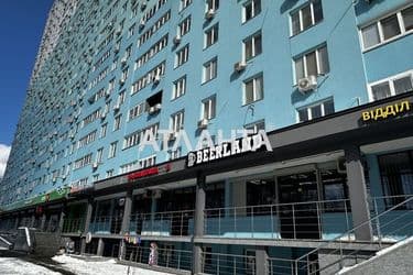 2-комнатная квартира по адресу ул. Пригородная (площадь 45 м²) - Atlanta.ua - фото 35