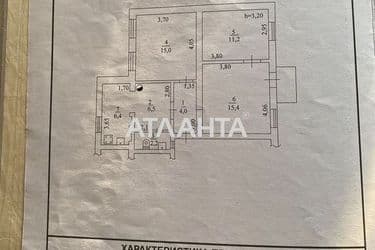 3-rooms apartment apartment by the address st. Bolgarskaya Budennogo (area 61,6 m²) - Atlanta.ua - photo 38