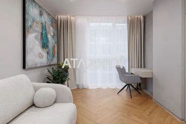 2-rooms apartment apartment by the address st. Kulparkovskaya ul (area 75 m²) - Atlanta.ua - photo 28