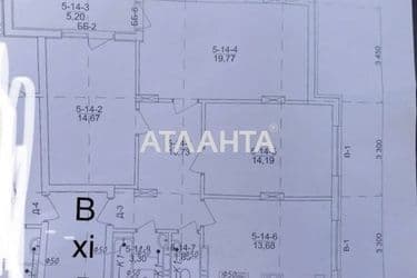 3-rooms apartment apartment by the address st. Ternopolskaya ul (area 83,3 m²) - Atlanta.ua - photo 20