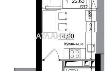 1-room apartment apartment by the address st. 7 km ovidiopolskoy dor (area 23 m²) - Atlanta.ua - photo 7