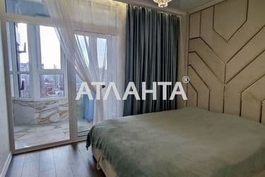 3-комнатная квартира по адресу ул. Франко Ивана (площадь 70 м²) - Atlanta.ua - фото 43