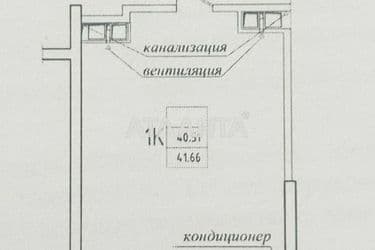 1-кімнатна квартира за адресою вул. Генуезька (площа 41,6 м²) - Atlanta.ua - фото 11