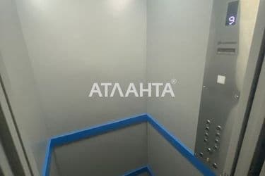 1-room apartment apartment by the address st. Pirogovskiy put (area 35,6 m²) - Atlanta.ua - photo 36