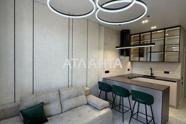 The object is archived - Atlanta.ua - photo 25
