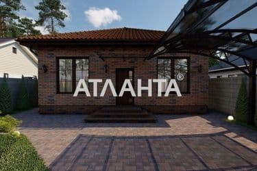 House by the address st. Nezavisimosti (area 120 m²) - Atlanta.ua - photo 14