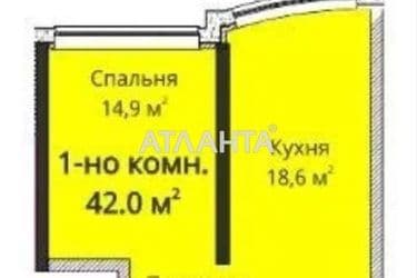 1-комнатная квартира по адресу Гагарина пр. (площадь 42 м²) - Atlanta.ua - фото 7