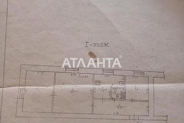 3-комнатная квартира по адресу Люстдорфская дор. (площадь 43 м²) - фото 16 3-комнатная квартира по адресу Люстдорфская дор. (площадь 43 м²) - Atlanta.ua - фото 16
