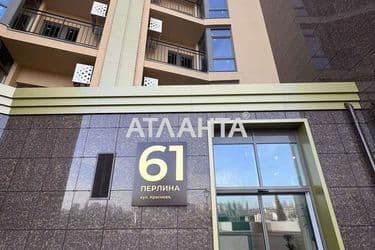 1-room apartment apartment by the address st. Krasnova (area 42,5 m²) - Atlanta.ua - photo 15