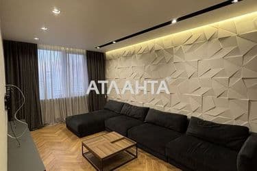 3-rooms apartment apartment by the address st. Lyustdorfskaya dor Chernomorskaya dor (area 97 m²) - Atlanta.ua - photo 32