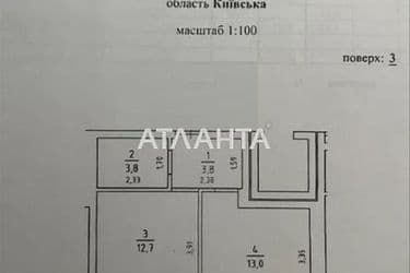 1-кімнатна квартира за адресою Грушевського пр. (площа 33,3 м²) - Atlanta.ua - фото 35