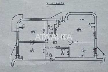 3-rooms apartment apartment by the address st. Malaya arnautskaya Vorovskogo (area 118 m²) - Atlanta.ua - photo 25