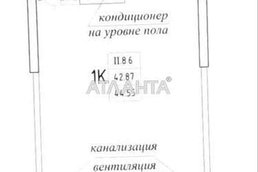 1-комнатная квартира по адресу ул. Генуэзская (площадь 45 м²) - Atlanta.ua - фото 18