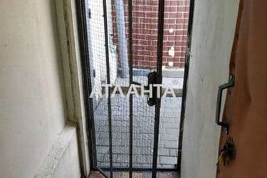 1-room apartment apartment by the address st. Frantsuzskiy bul Proletarskiy bul (area 37 m²) - Atlanta.ua - photo 43
