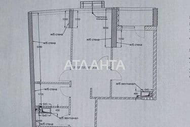 2-кімнатна квартира за адресою Курортний пров. (площа 63,5 м²) - Atlanta.ua - фото 11