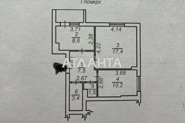 2-кімнатна квартира за адресою вул. Європейська (площа 50,6 м²) - Atlanta.ua - фото 26