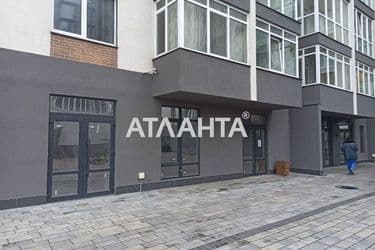 Commercial real estate at st. Profsoyuznaya (area 150 m²) - Atlanta.ua - photo 9